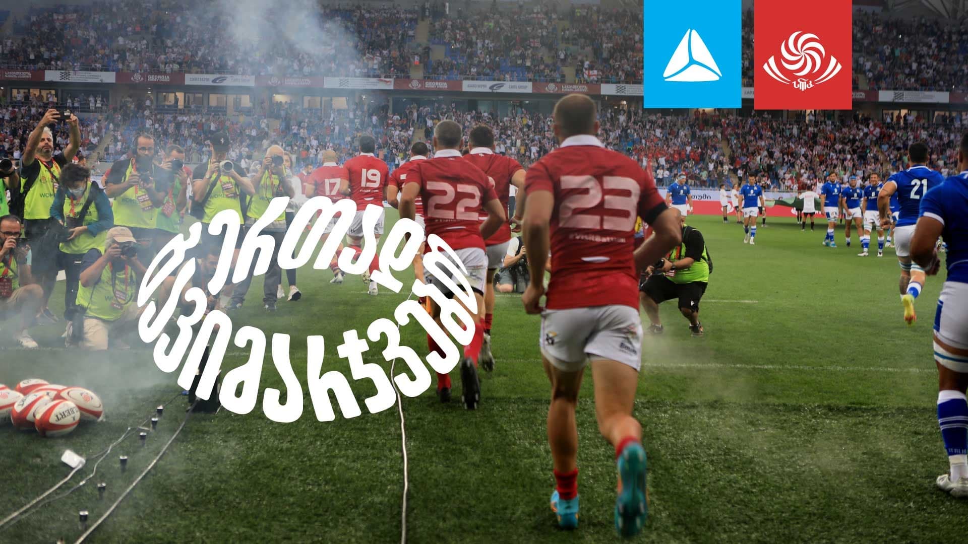 Frontnews image description