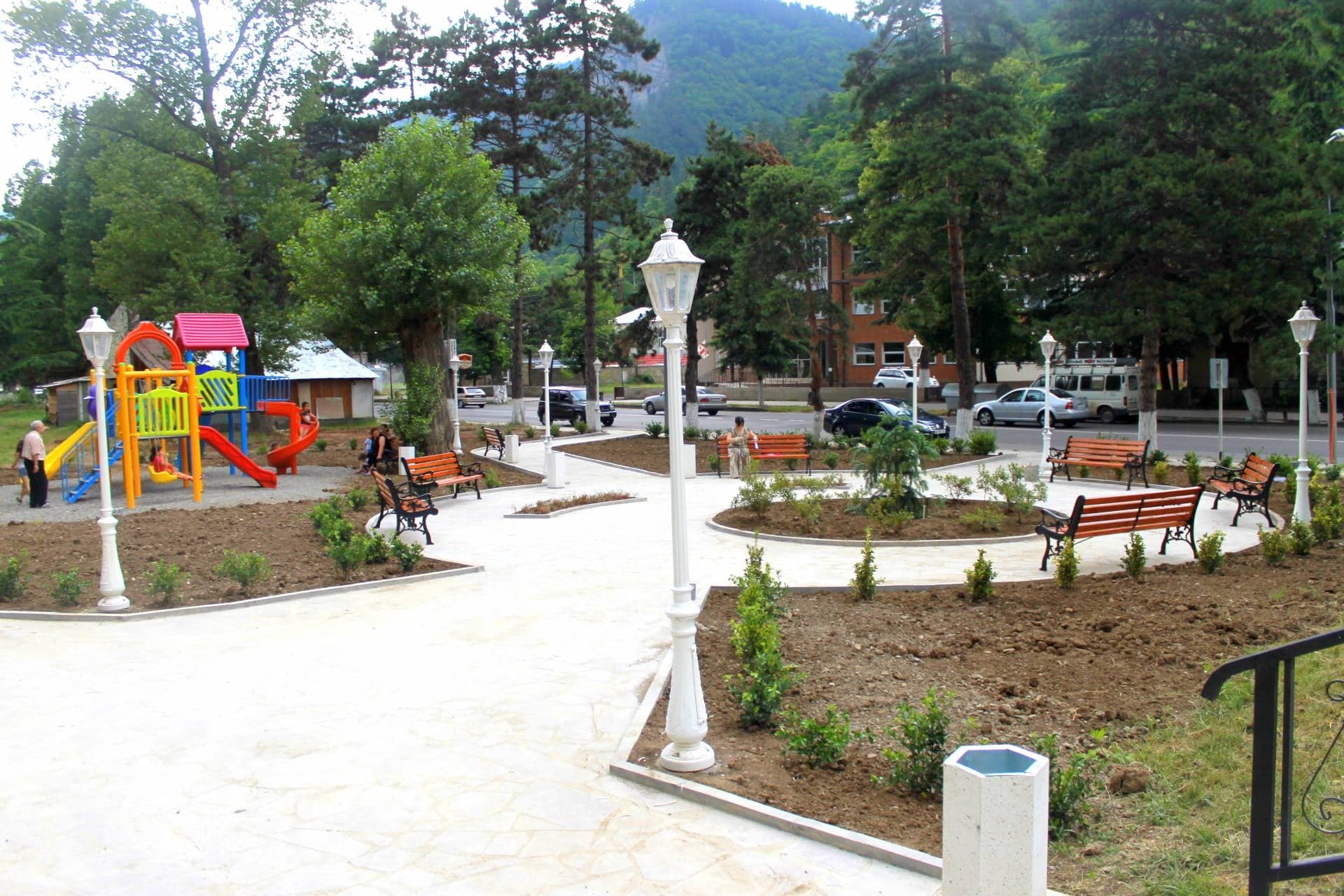 Frontnews image description