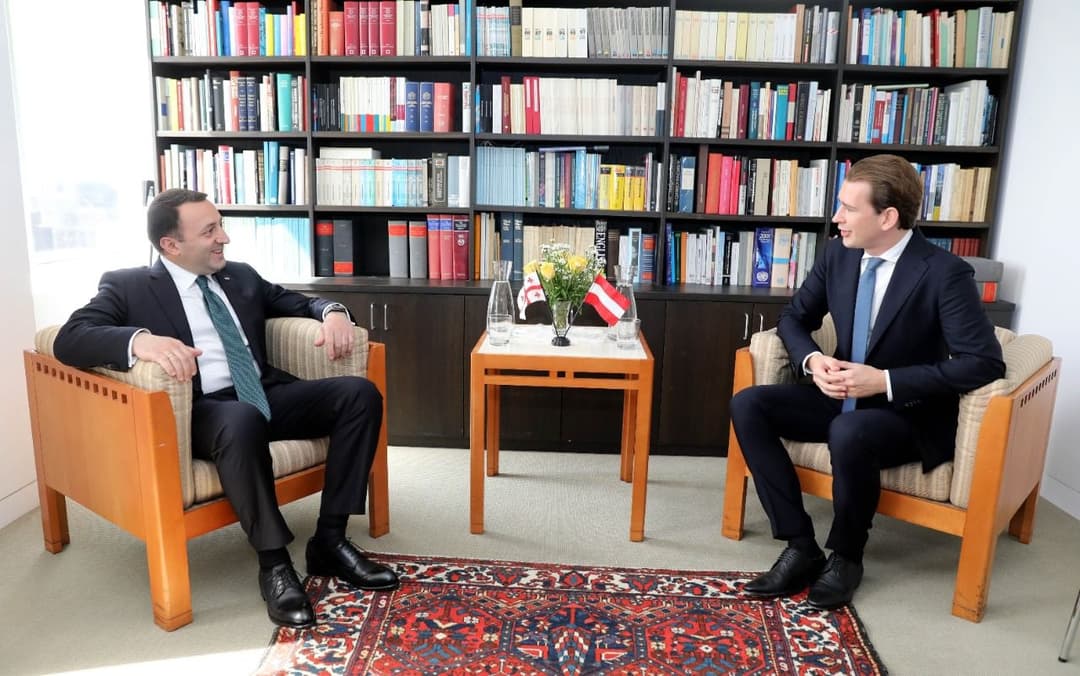 ირაკლი ღარიბაშვილი – საქართველო სრულად უჭერს მხარს ავღანელი ხალხის დასახმარებლად საერთაშორისო თანამეგობრობის ინიციატივას