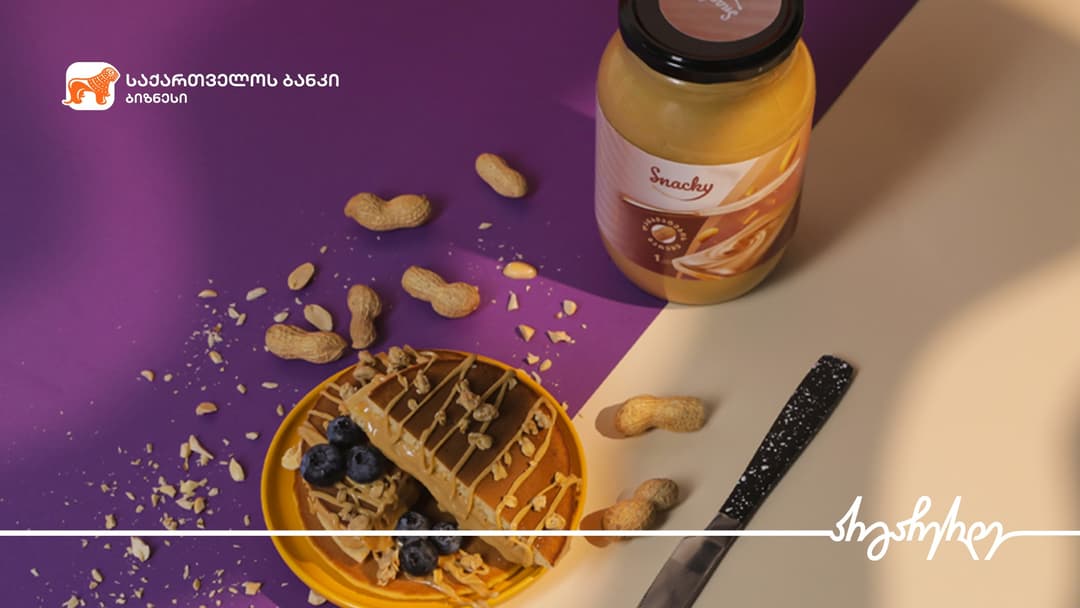 “საქართველოს ბანკის” მხარდაჭერით „Snacky“ განვითარებას განაგრძობს