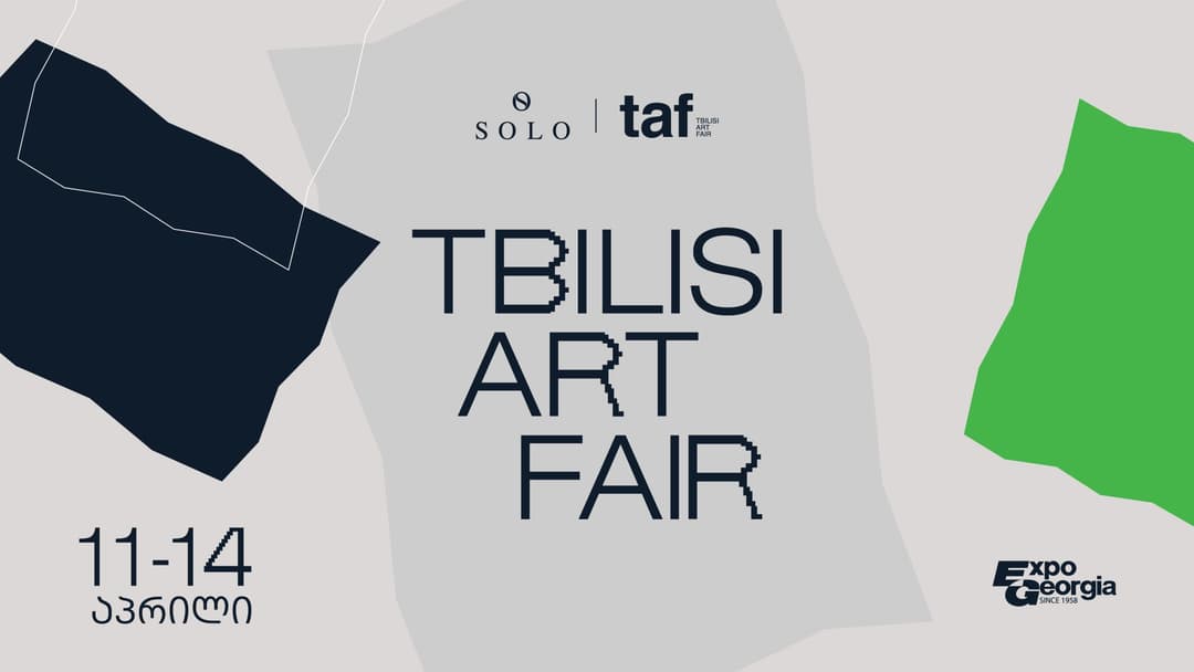 SOLO-ს მხარდაჭერით, 11-14 აპრილს თბილისის თანამედროვე ხელოვნების ბაზრობა გაიმართება