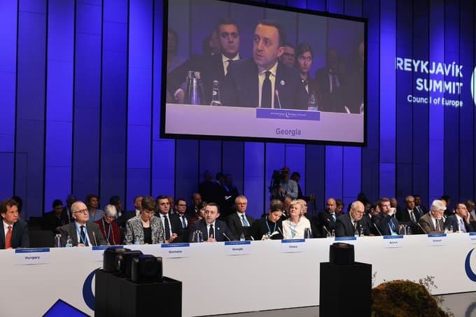 ირაკლი ღარიბაშვილი – ერთად ყოფნით შეგვიძლია მშვიდობისა და სტაბილურობის მიზნის მიღწევა ევროპის კონტინენტზე