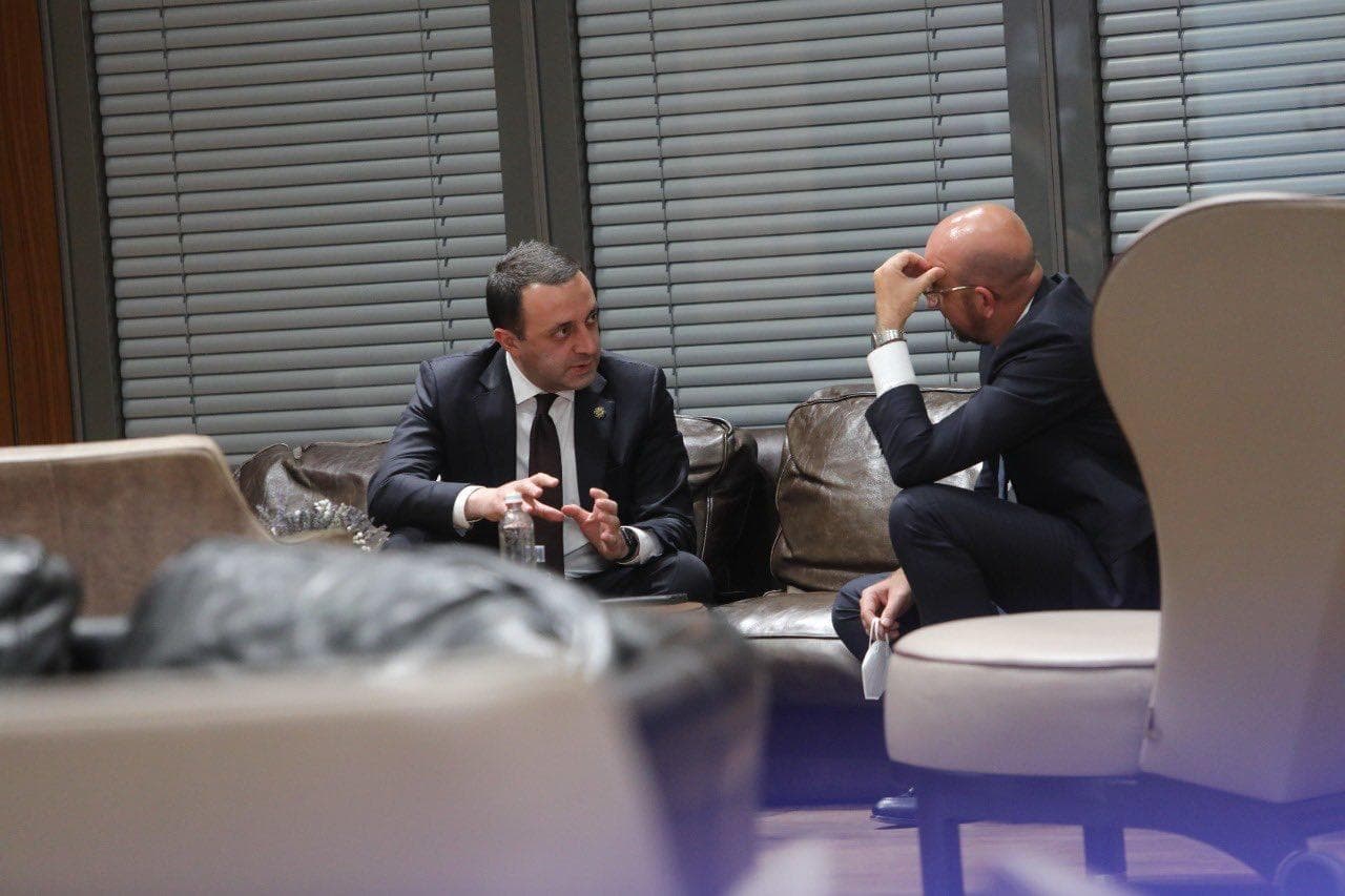 Frontnews image description