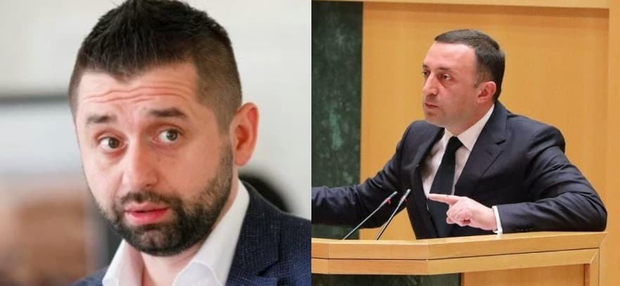 Georgian PM: Ukrainian MP Arakhamia insisted Georgia not be granted candidacy