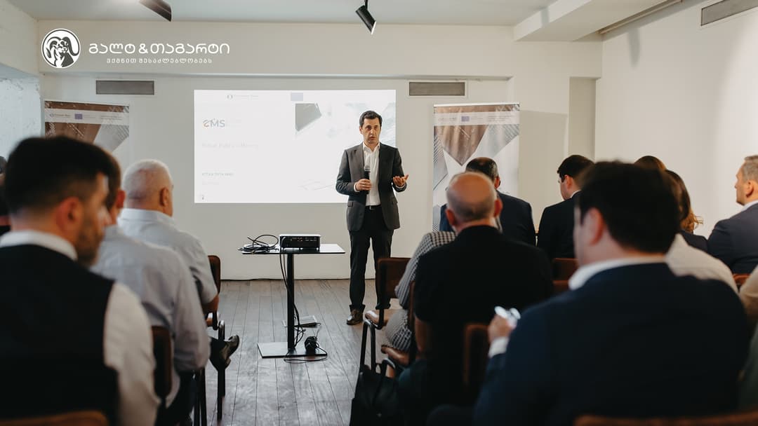 “გალტ & თაგარტის“ ხელშეწყობით პირველადი საჯარო შეთავაზების მასტერკლასი ჩატარდა