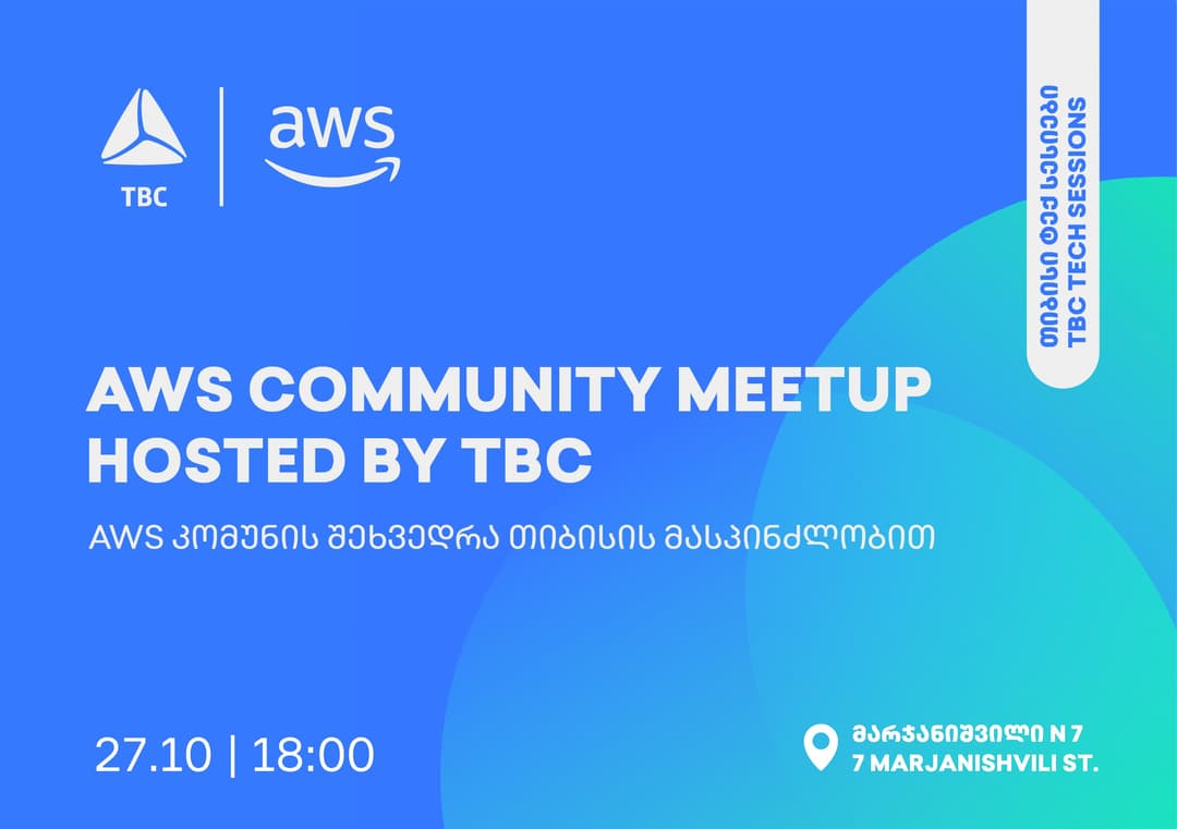 თიბისი AWS კომუნის შეკრების მასპინძელია