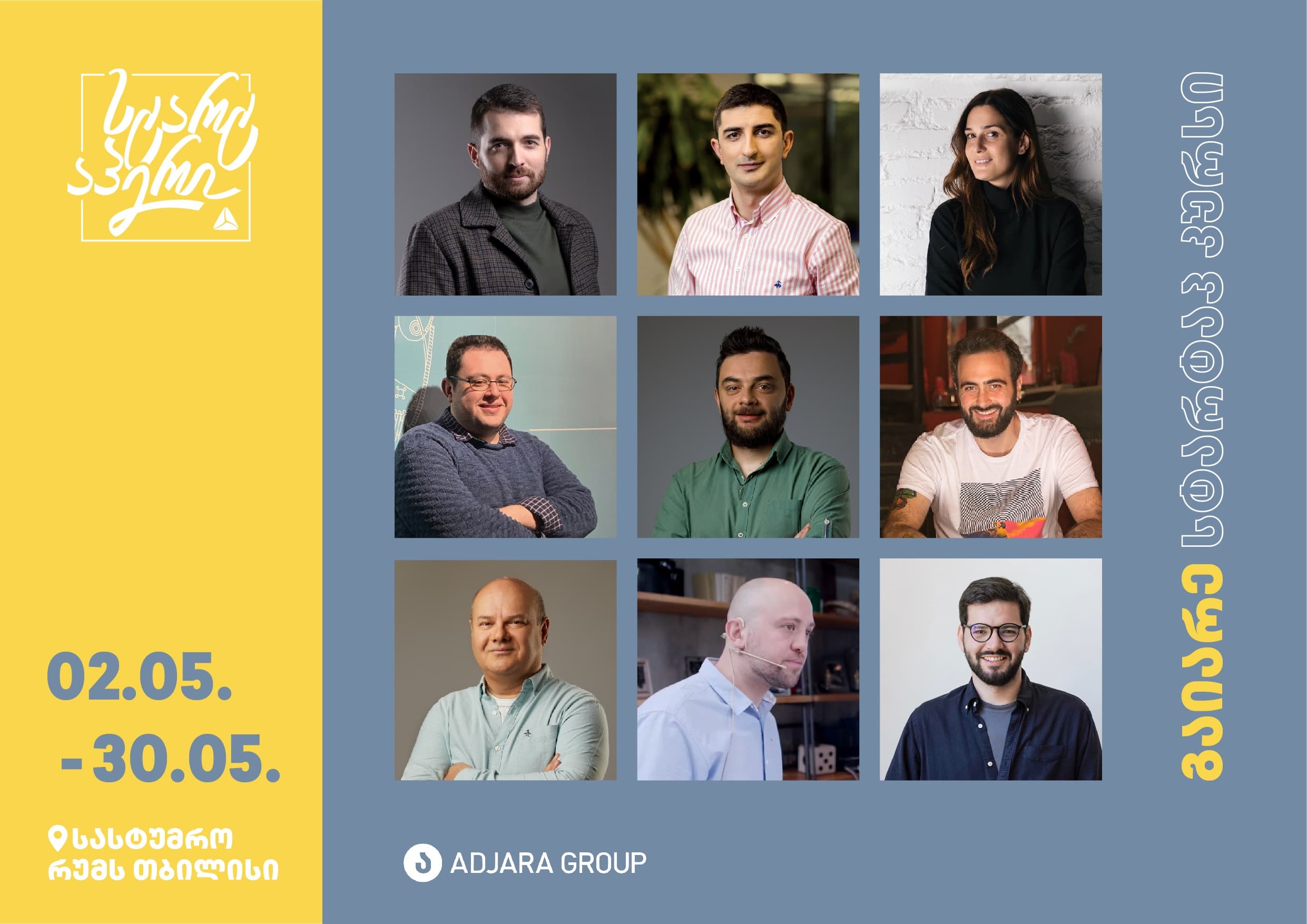 Frontnews image description