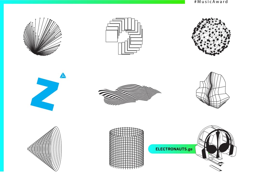 ელექტრონავტი XII