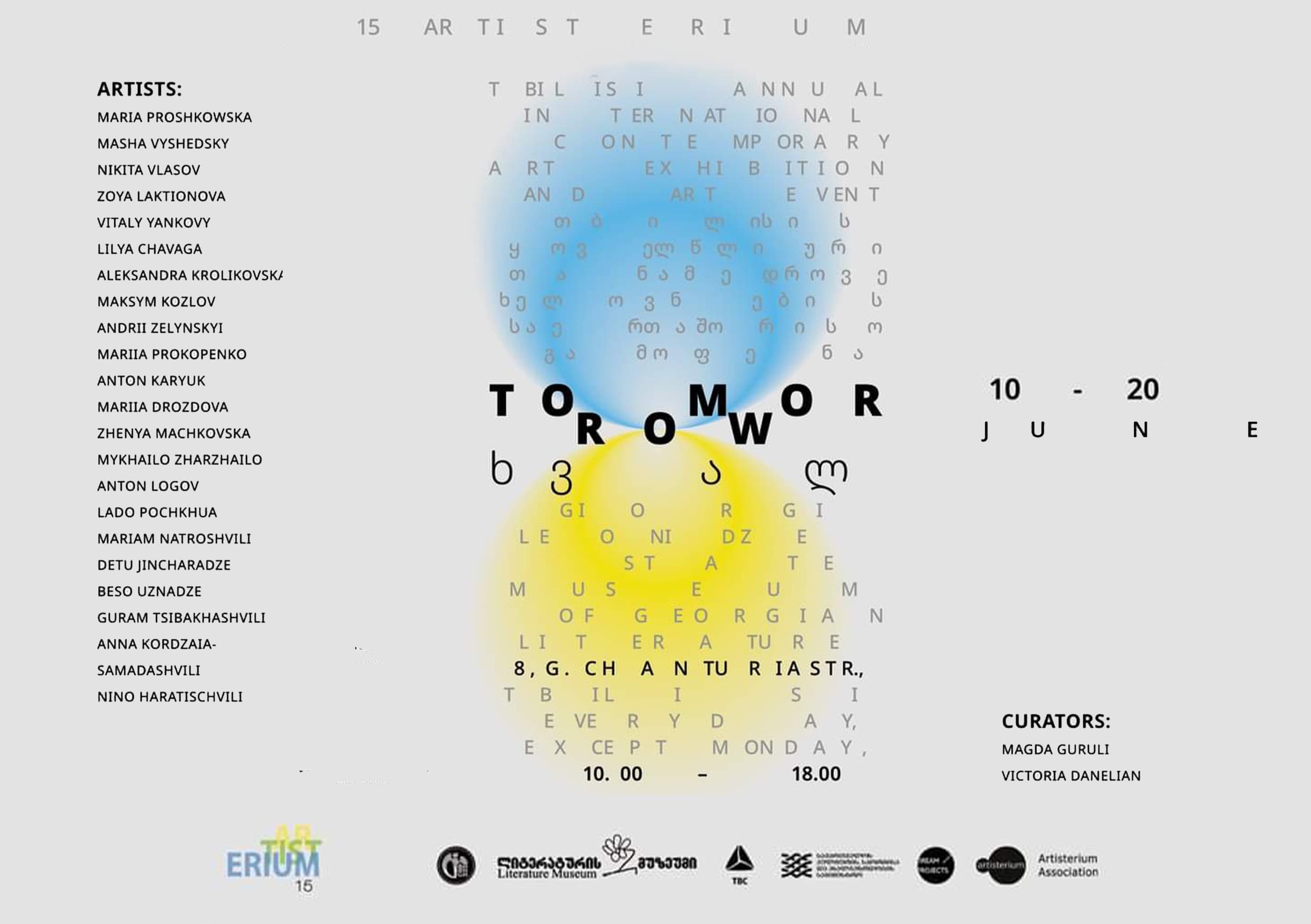 Frontnews image description