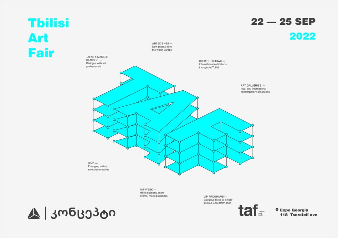 რეგიონში ყველაზე დიდი სახელოვნებო ღონისძება TAF-ი ორწლიანი პაუზის შემდეგ ბრუნდება