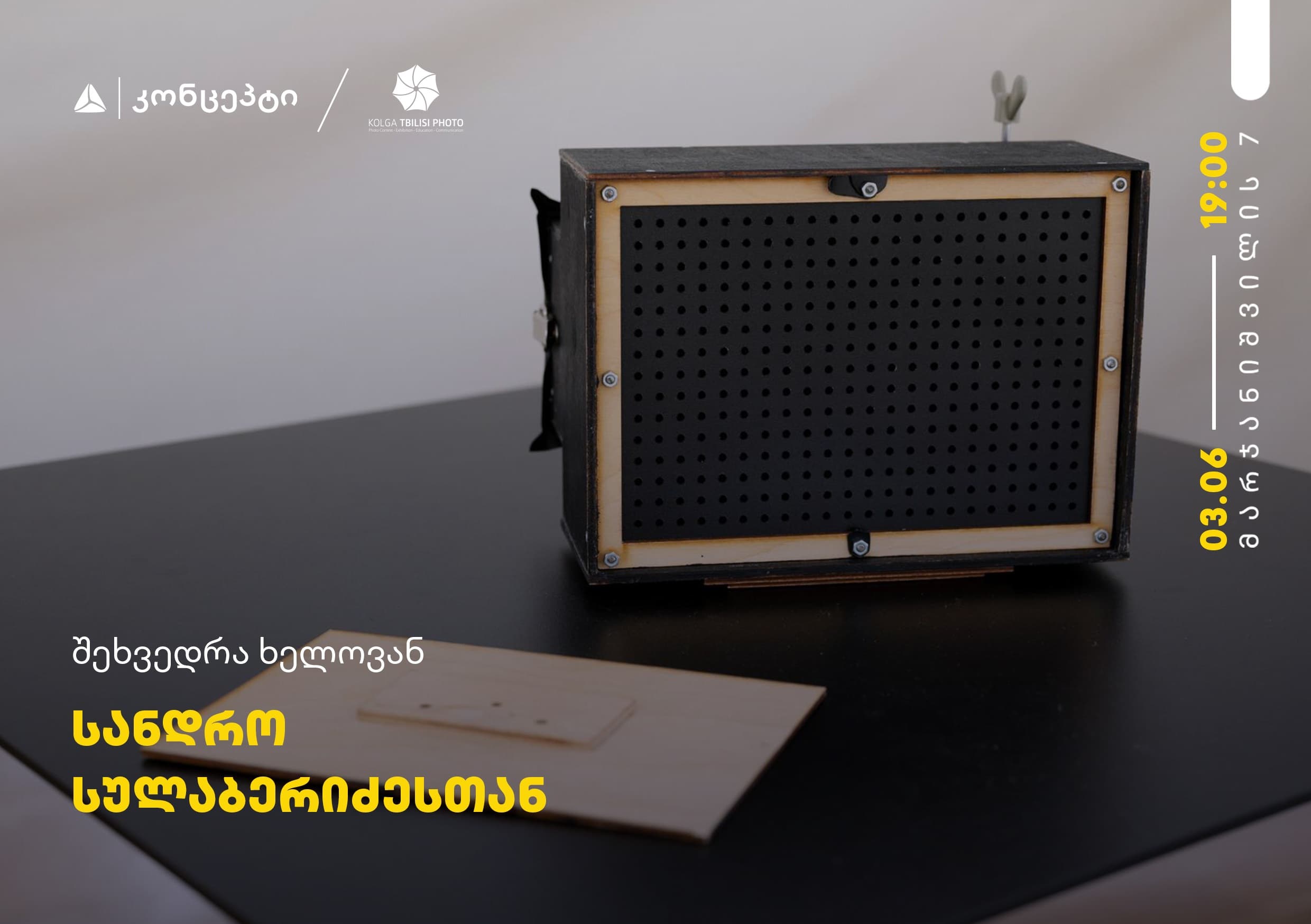 Frontnews image description