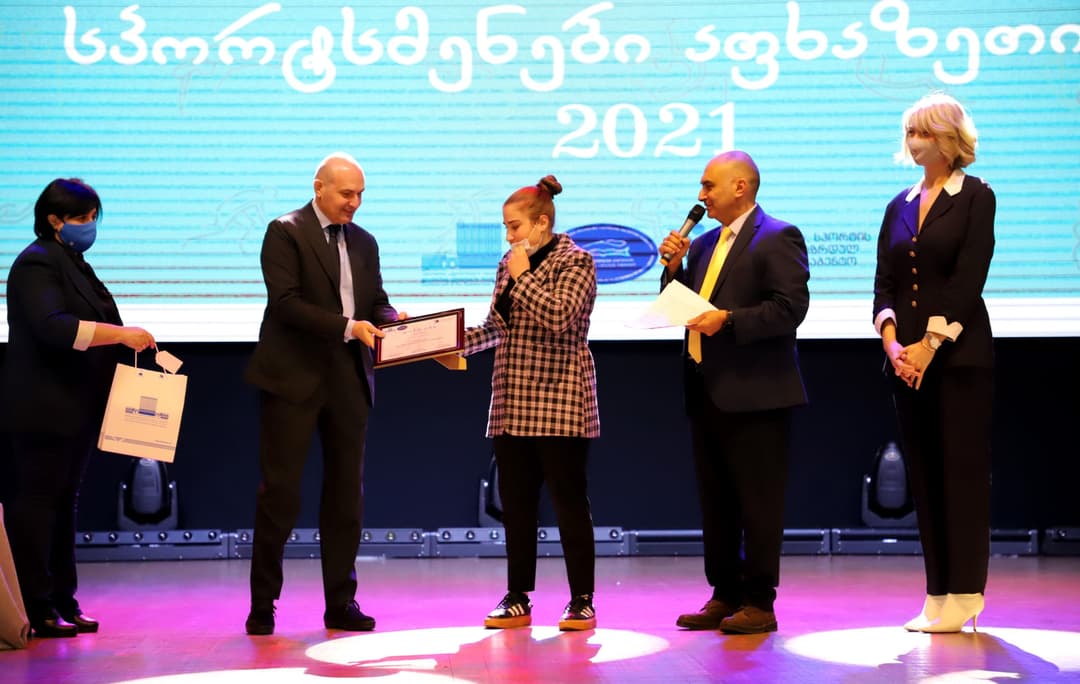 წიგნის “აფხაზეთის სპორტული ქრონიკები“ პრეზენტაცია და აფხაზეთიდან დევნილი წარმატებული სპორტსმენების დაჯილდოება გაიმართა