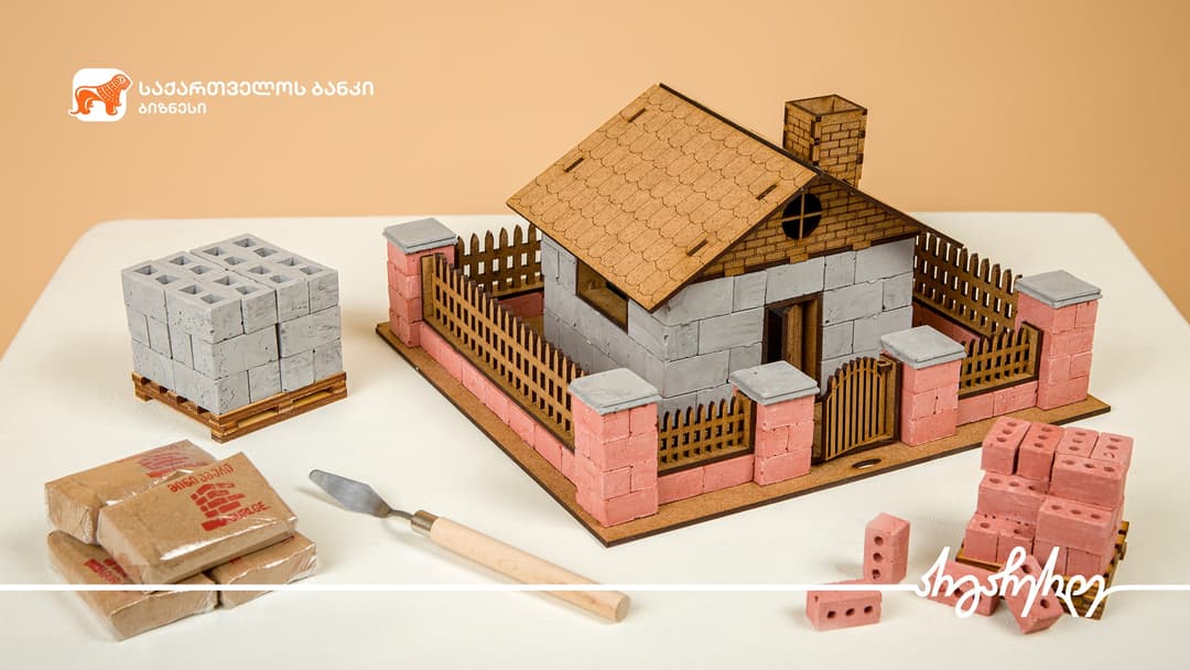 “საქართველოს ბანკის” მხარდაჭერით “მინი აგურმა“ სამშენებლო აღჭურვილობის უნიკალური სათამაშო შექმნა