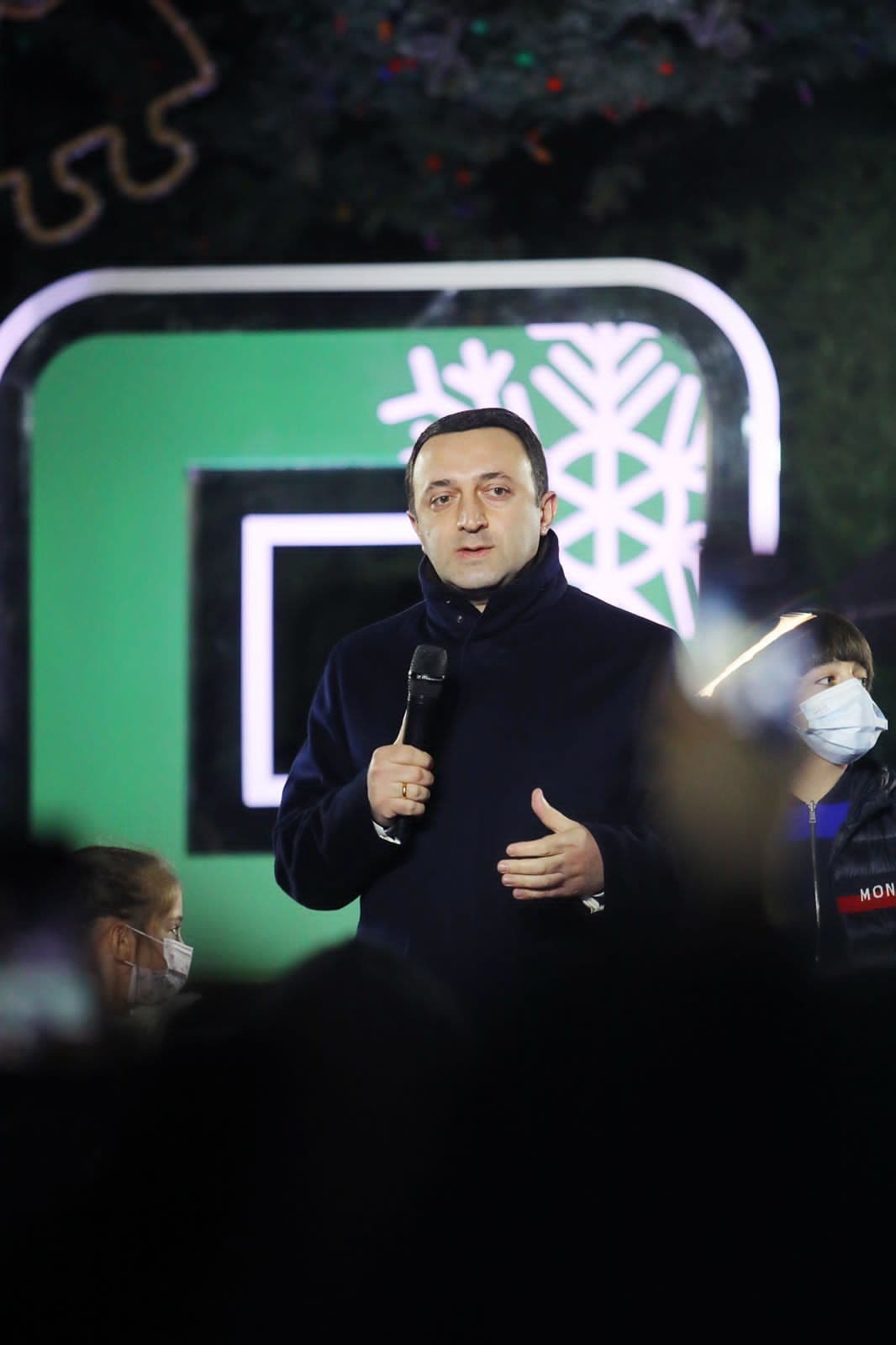 New Year events to be held across Georgia between December 24 and January 8