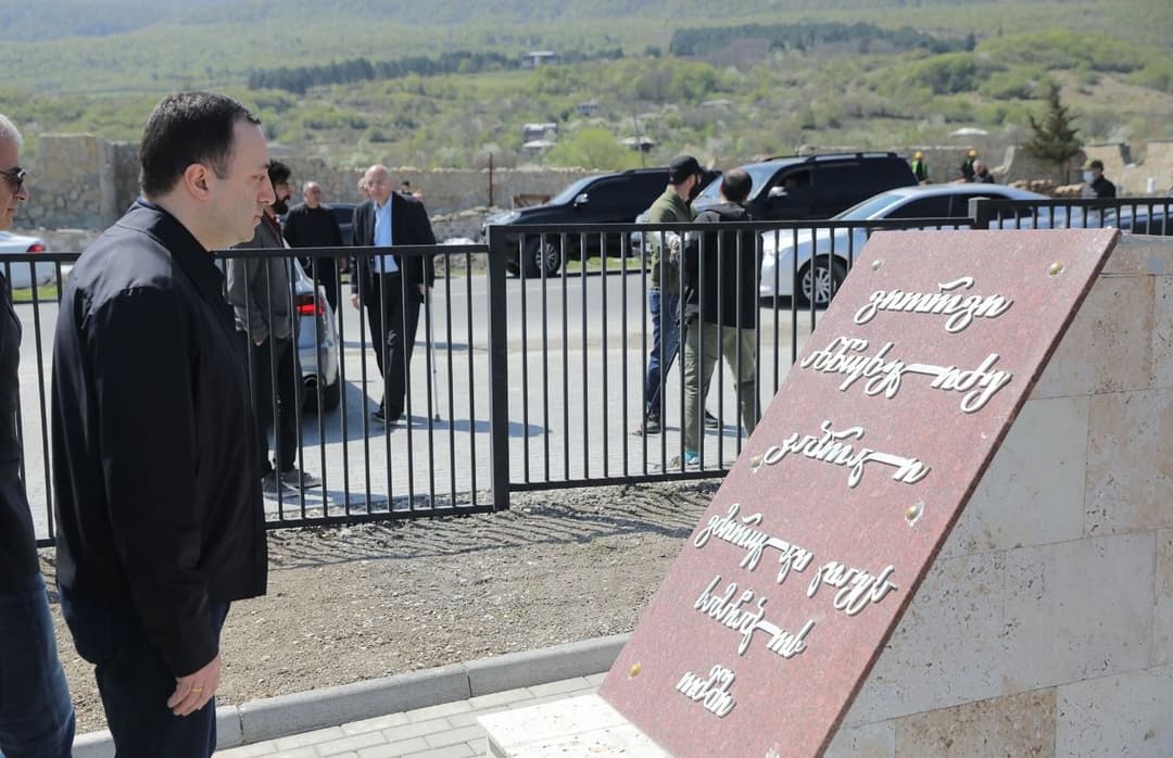 ირაკლი ღარიბაშვილი ახმეტაში „განახლებული რეგიონების“ პროგრამის ფარგლებში მიმდინარე ინფრასტრუქტურულ პროექტებს გაეცნო