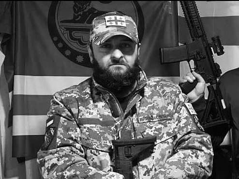 Ukrainian Embassy in Georgia confirms death of Georgian volunteer