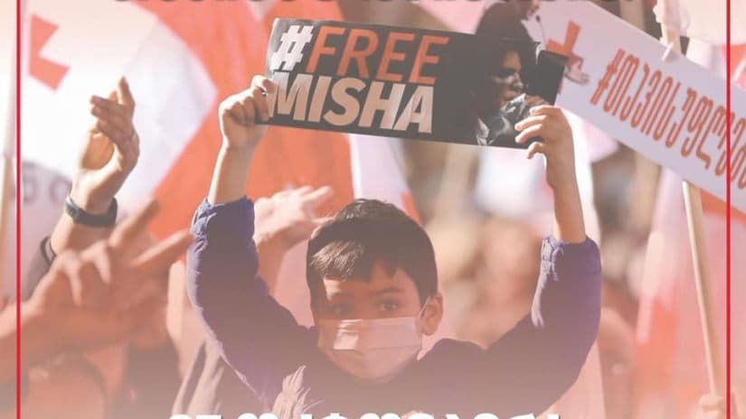 27 ოქტომბერს ზუგდიდში მიხეილ სააკაშვილის მხარდამჭერი აქცია გაიმართება