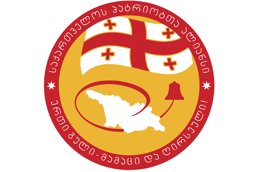 ზესტაფონის მუნიციპალიტეტში “პატრიოტთა ალიანსის” ერთადერთმა კანდიდატმა კანდიდატურა მოხსნა