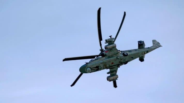 Frontnews image description