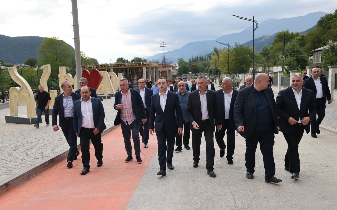 Frontnews image description