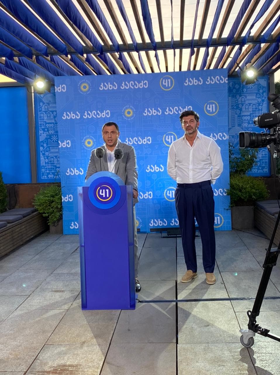 Frontnews image description