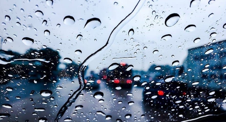 15-17 იანვარს მოსალოდნელი ამინდი საქართველოში