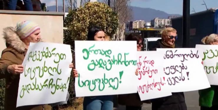 ონკოპაციენტები ჯანდაცვის სამინისტროს დროს 8 აპრილამდე აძლევენ