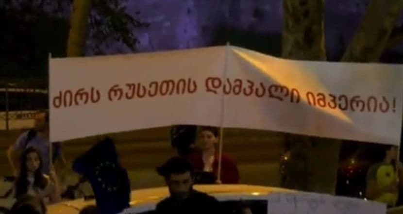 Frontnews image description