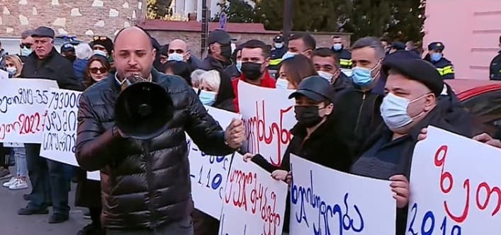 რამდენიმე ქალაქში საპროტესტო აქცია იმართება