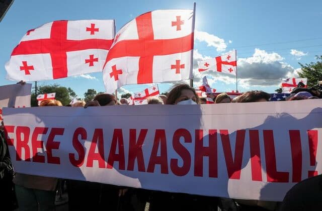 საქალაქო სასამართლოსთან მიხეილ სააკაშვილის მხარდამჭერი აქცია გაიმართება