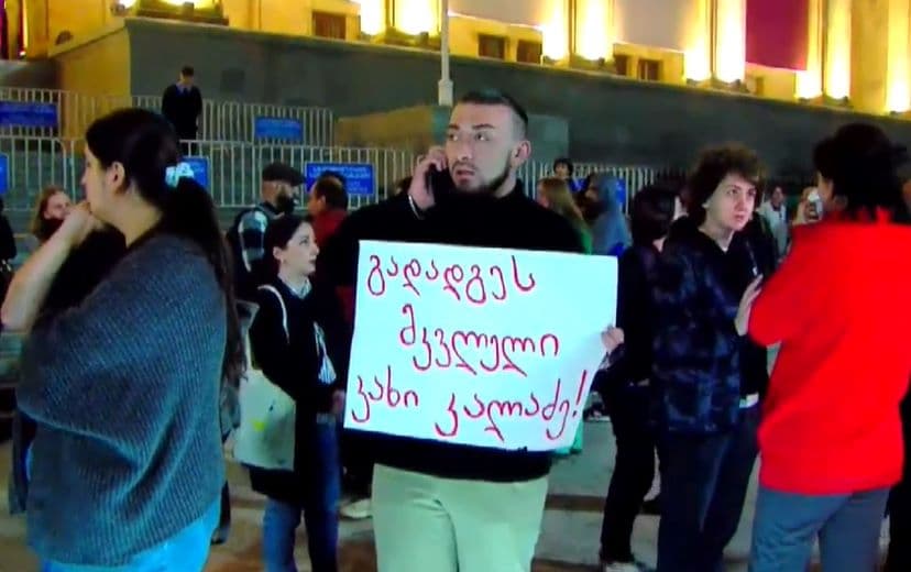 Frontnews image description