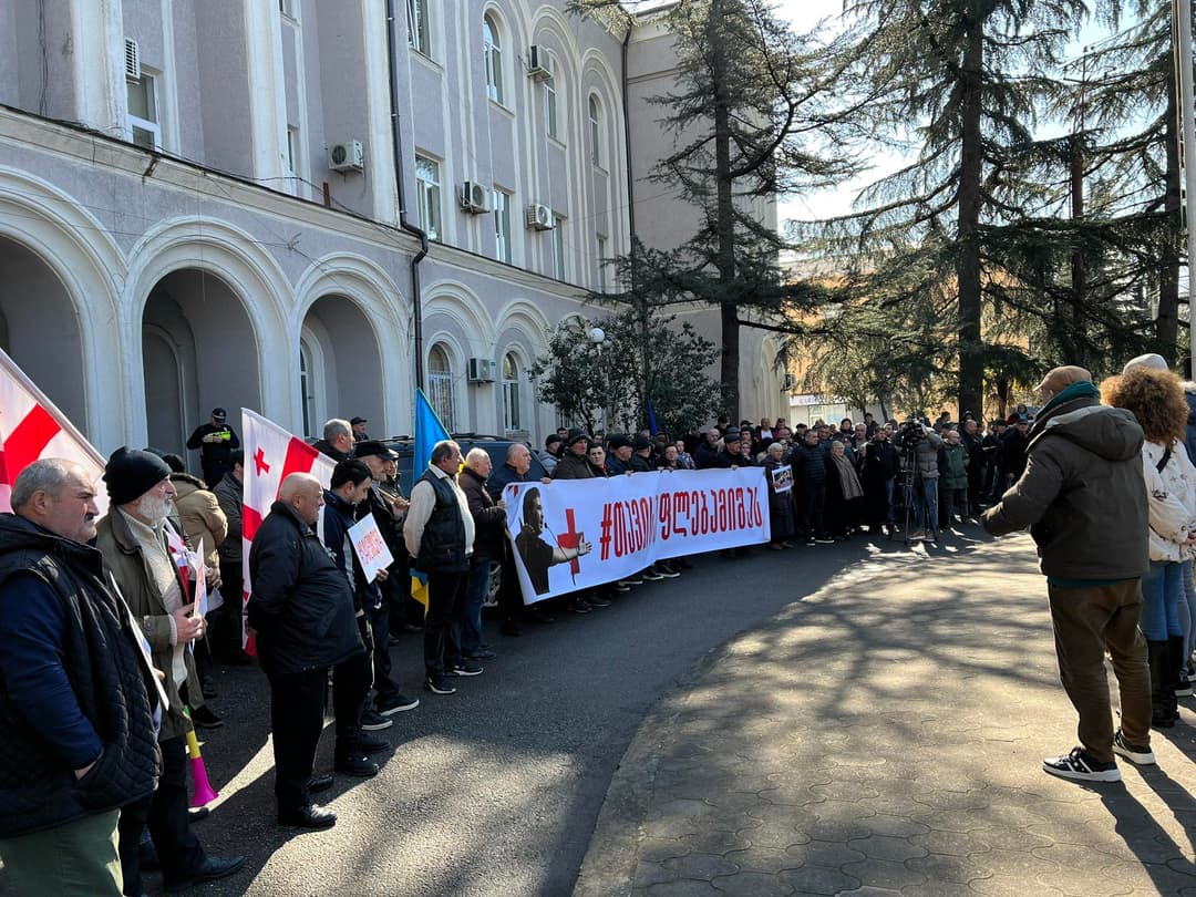 4 ქალაქში “ნაციონალური მოძრაობის” საპროტესტო აქცია გაიმართა
