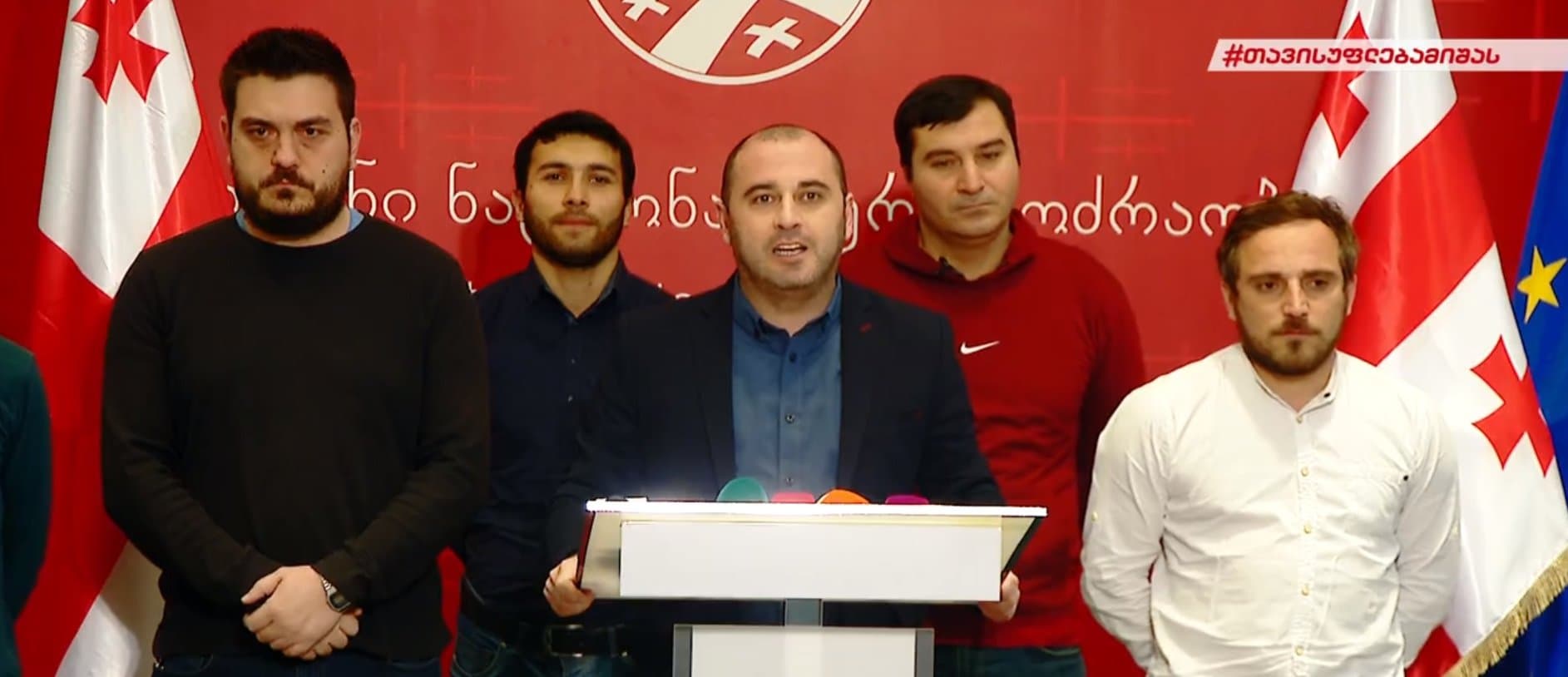 Frontnews image description