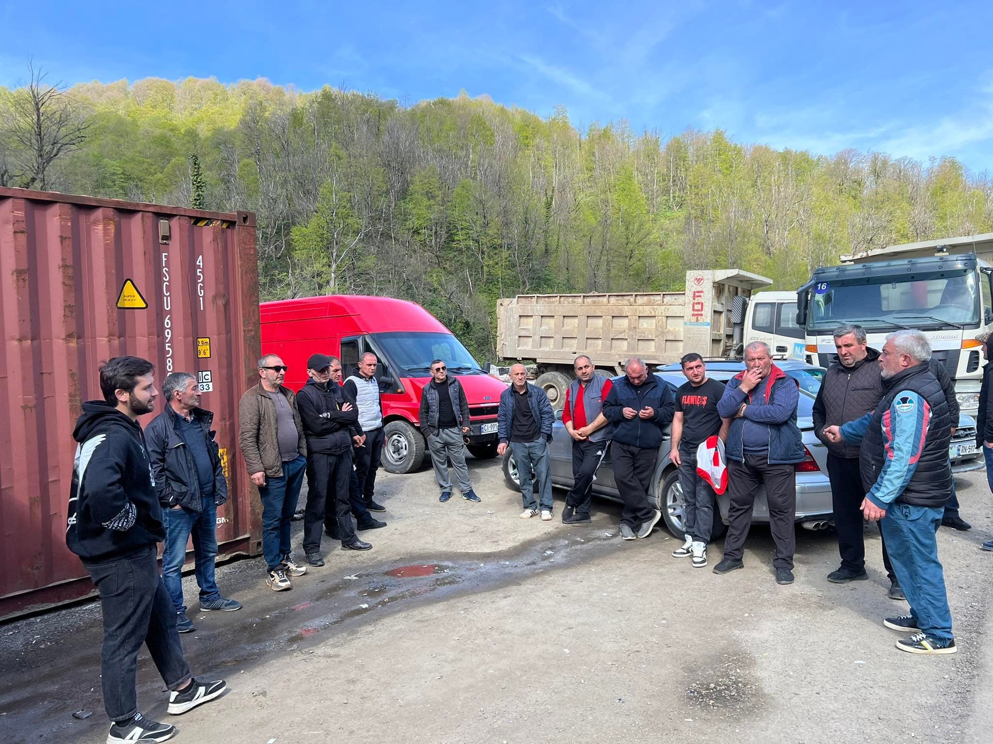 Frontnews image description