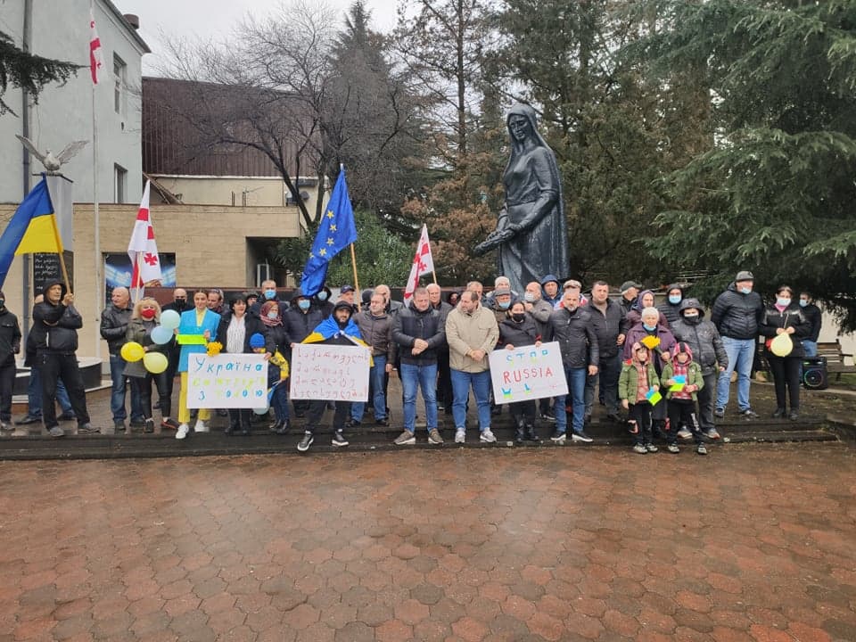 სამტრედიაში უკრაინის მხარდამჭერი აქცია გაიმართა