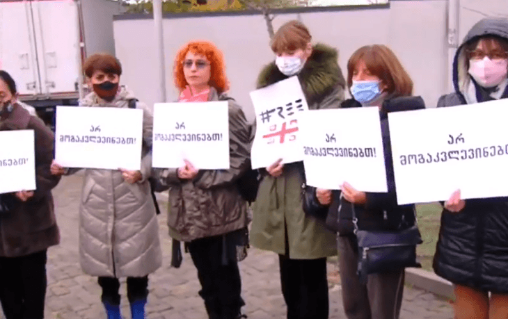 გლდანის ციხესთან აქცია – “არ მოგაკვლევინებთ” მიმდინარეობს