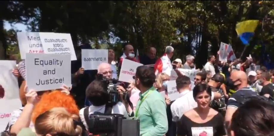 ბათუმში საერთაშორისო კონფერენციის პარალელურად საპროტესტო აქცია იმართება