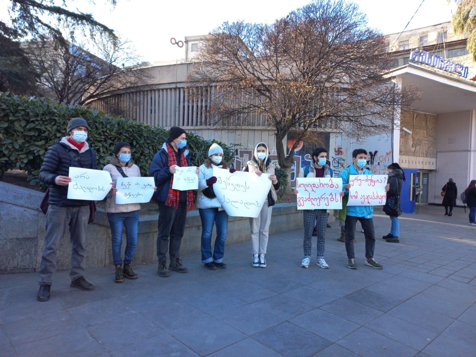 Frontnews image description