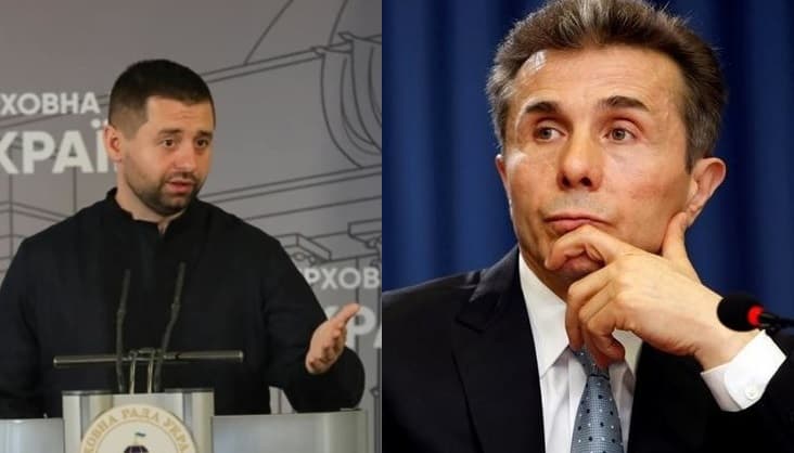 Frontnews image description