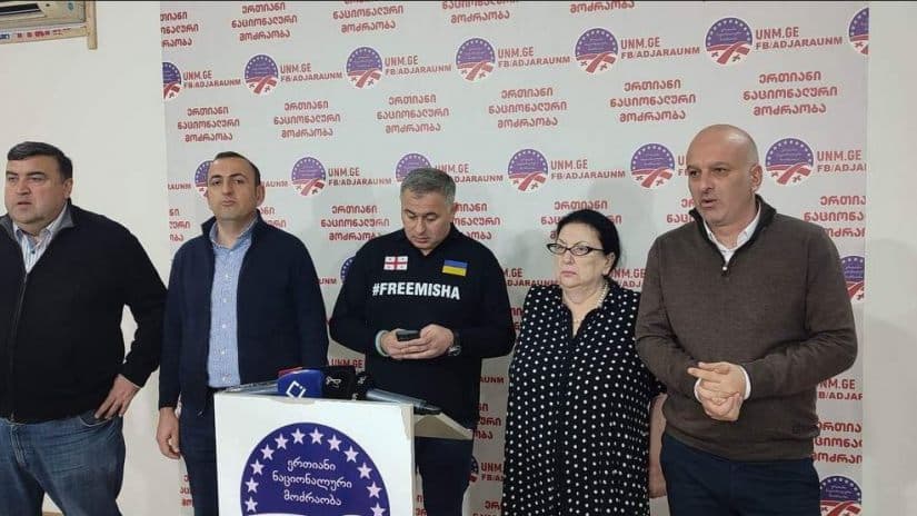 Frontnews image description