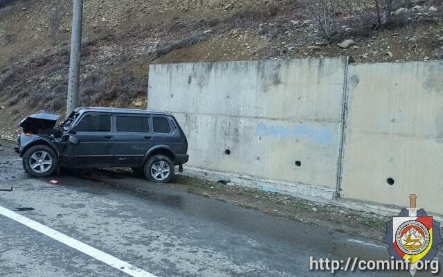 Frontnews image description