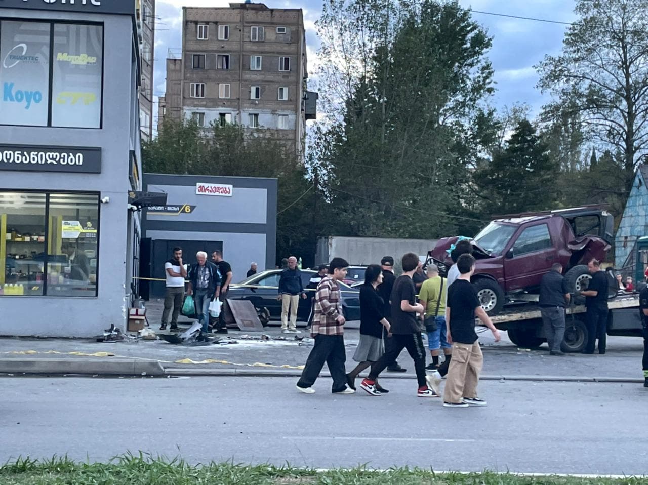 Frontnews image description