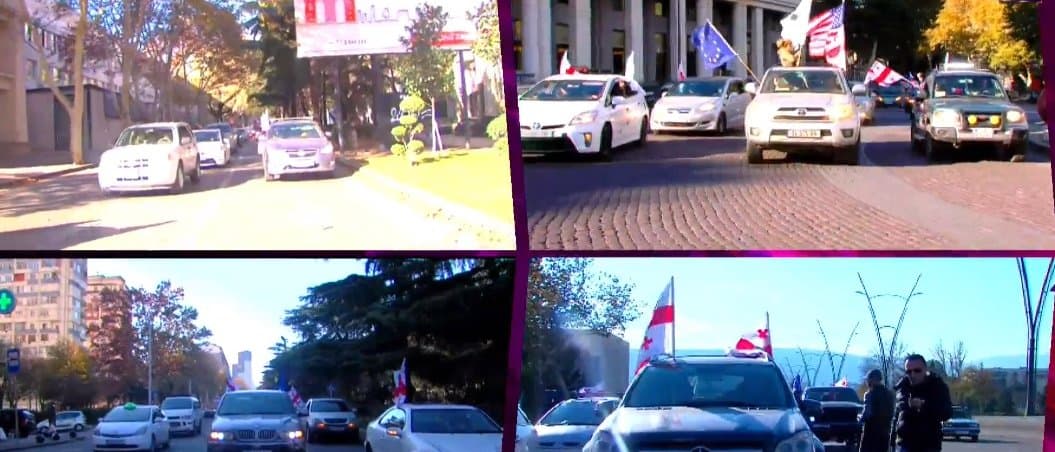ოპოზიცია ავტოკოლონებით თბილისის ქუჩებში საპროტესტო მსვლელობას მართავს