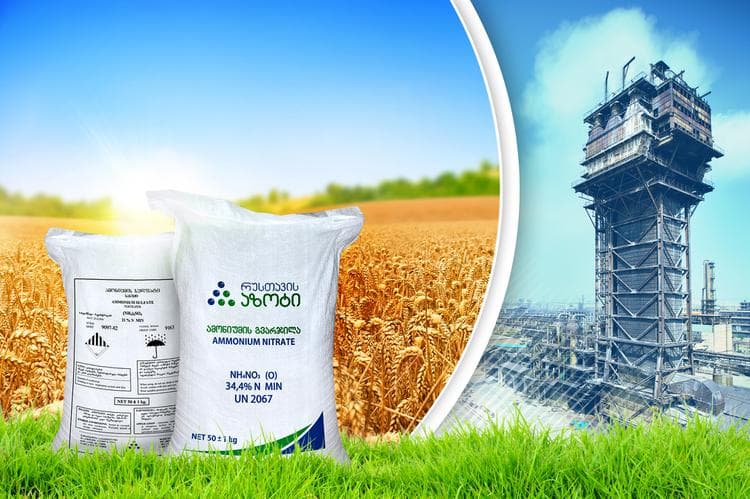 Frontnews image description