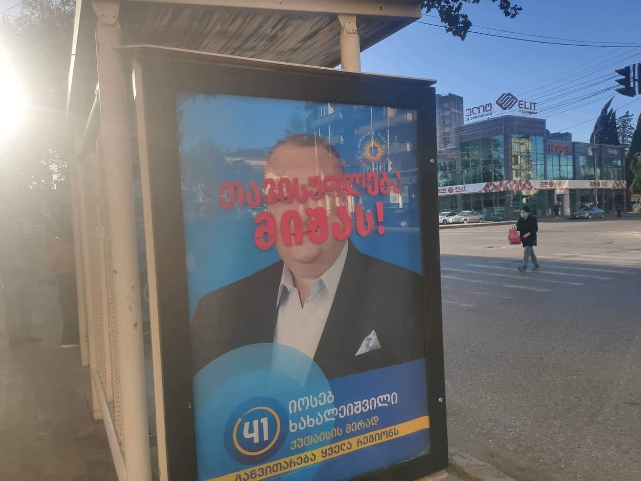 Frontnews image description