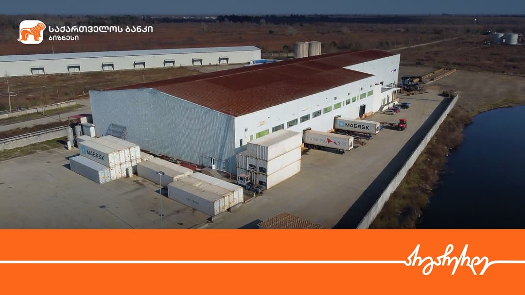 “საქართველოს ბანკის” მხარდაჭერით “ამერიქან მონოლითი“ ტერმინალს აფართოებს
