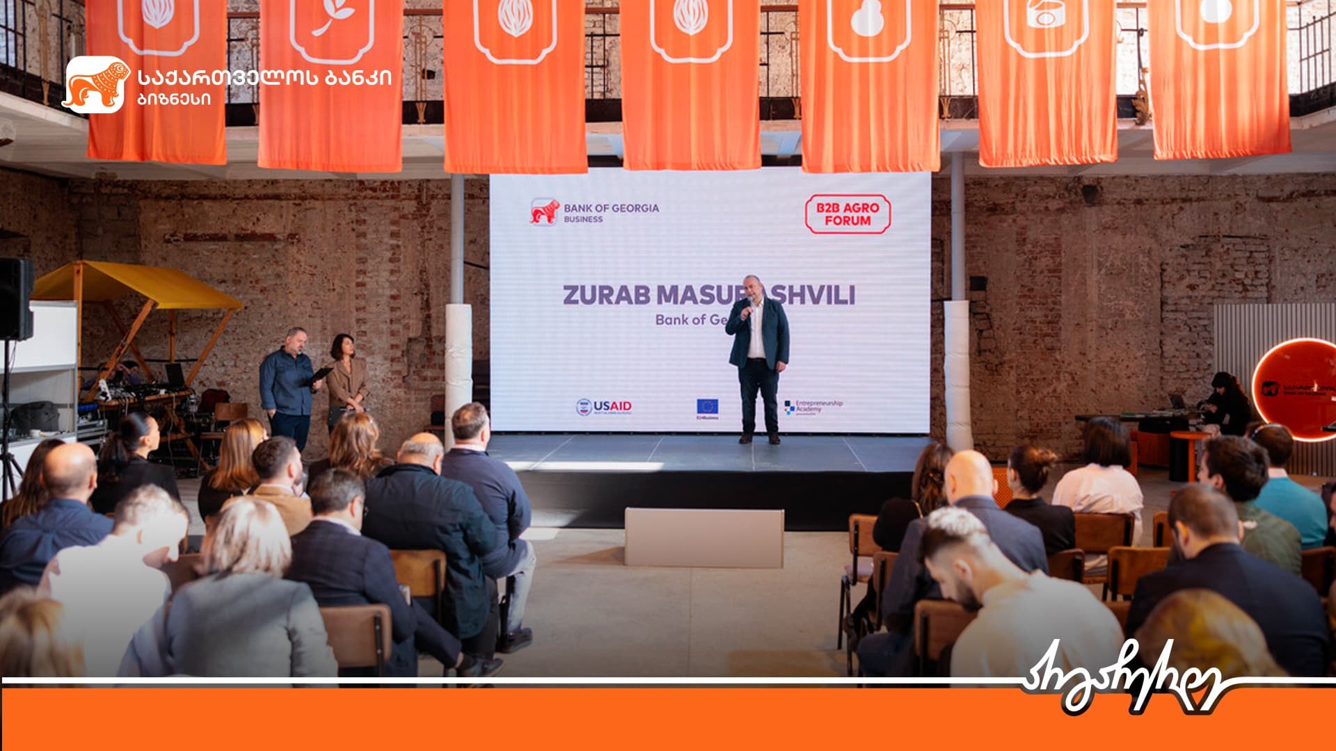 Frontnews image description