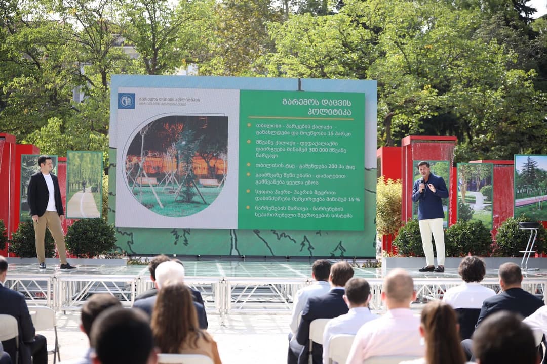 ანდრია ბასილაია -კახა კალაძის მერად არჩევის შემთხვევაში, თბილისი პარკების ქალაქად იქცევა