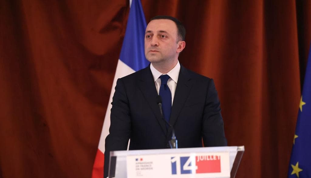 ირაკლი ღარიბაშვილი – 2019 წლიდან ჩვენი თანამშრომლობა გაძლიერდა “დიმიტრი ამილახვრის სტრატეგიული დიალოგით“