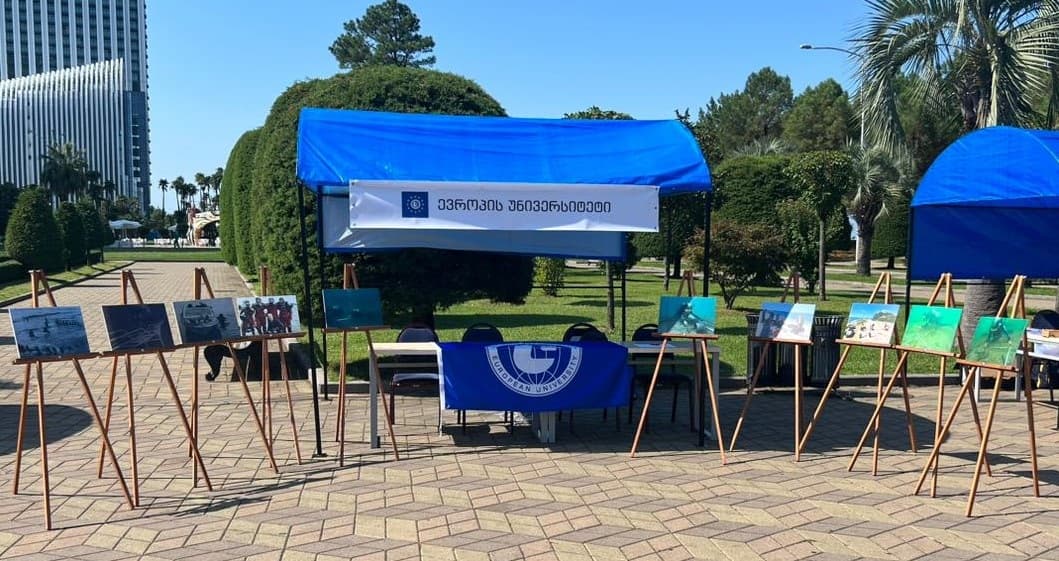 “ევროპის უნივერსიტეტი” სამეცნიერო-საგანმანათლებლო ღონისძიებაში – “საზღვაო ქვეყნის ლურჯი პოლიტიკა” მონაწილეობს